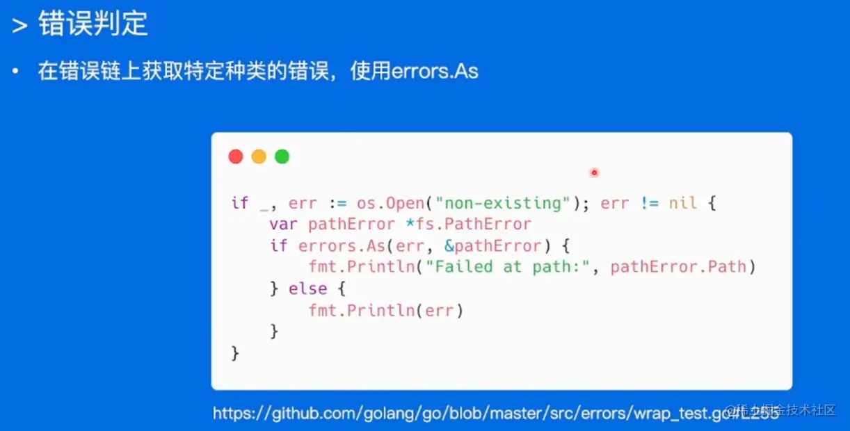 image-20220519171238236