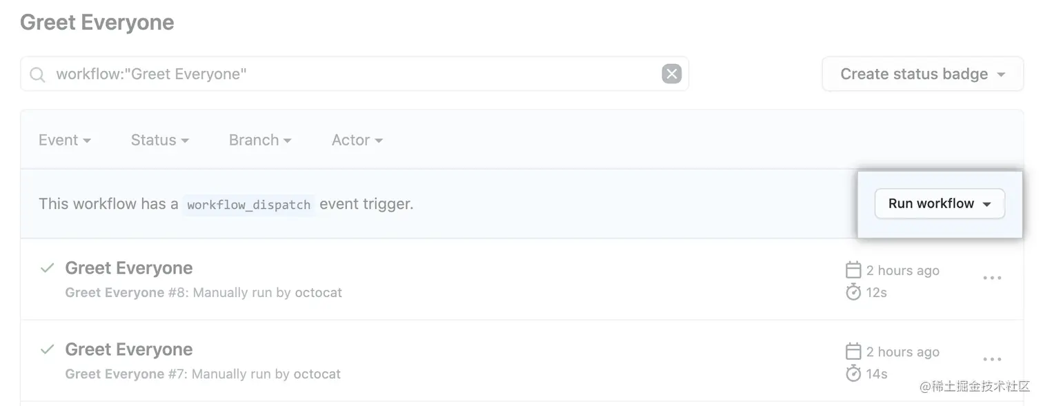 actions workflow dispatch