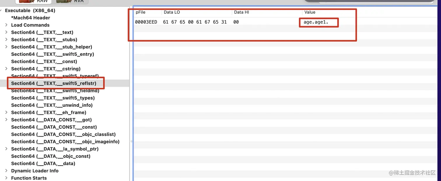 image-20220105175222774