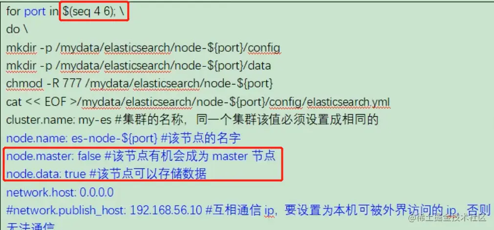 image-20210322144802351