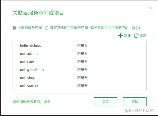 截屏2021-12-10 09.34.18.png