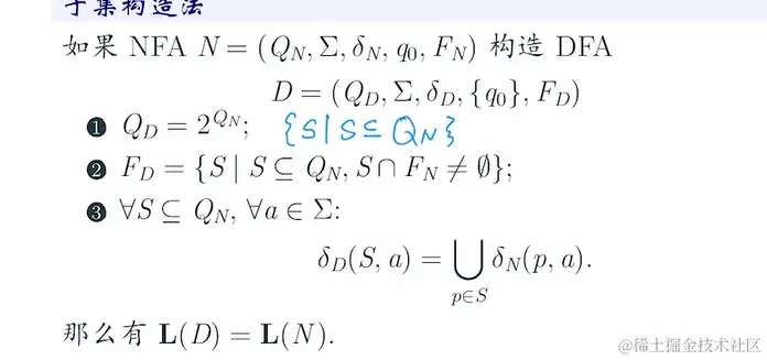 屏幕截图 2024-01-23 194359.png