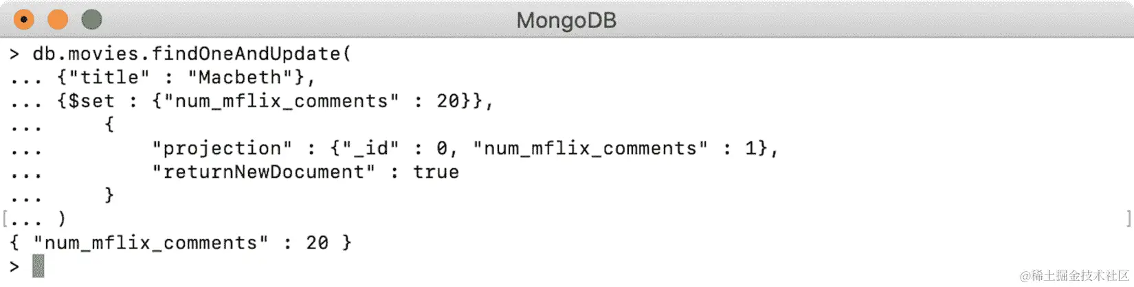 图 5.14：带有投影的 findOneAndUpdate()