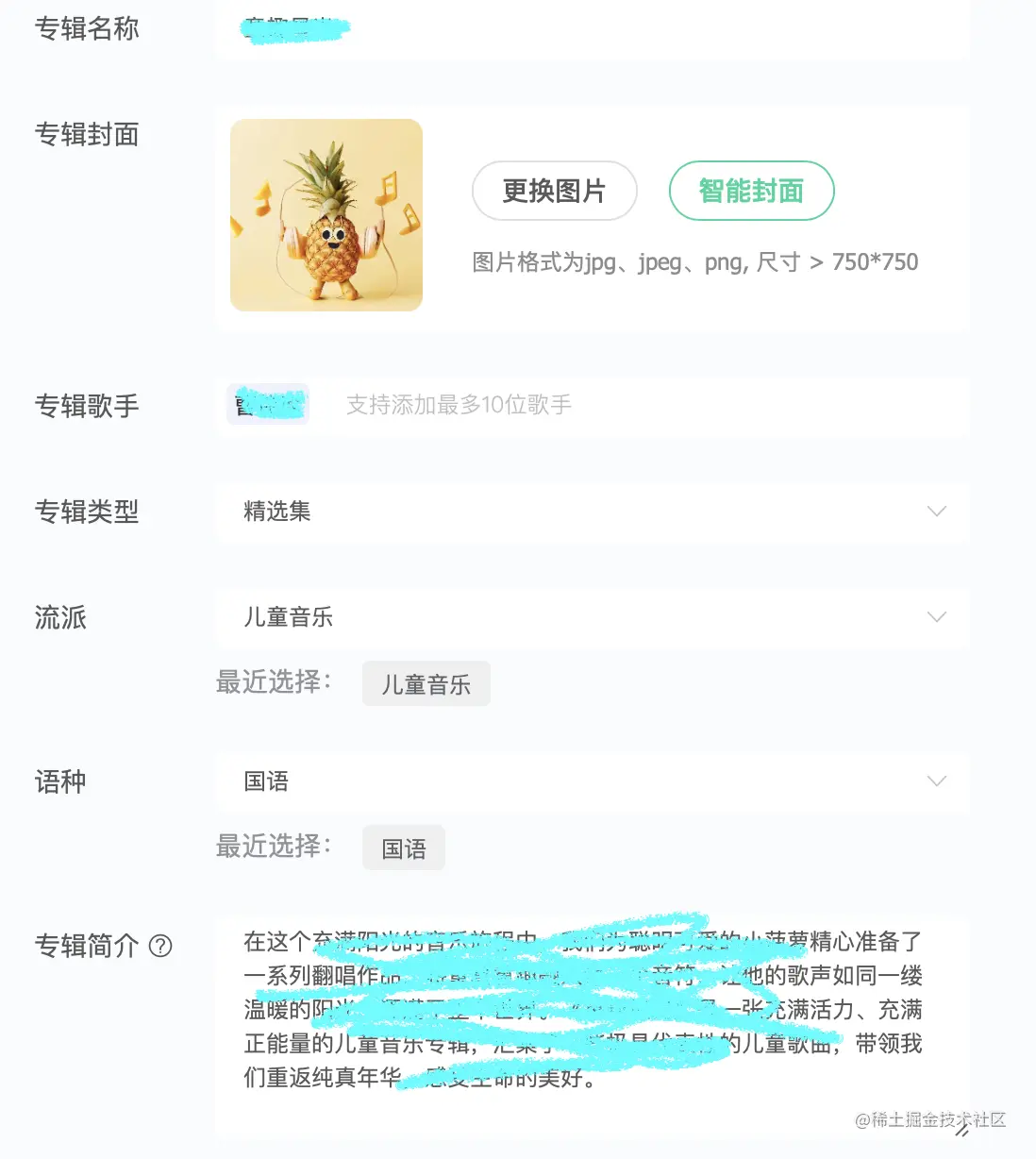 15851691133102_.pic