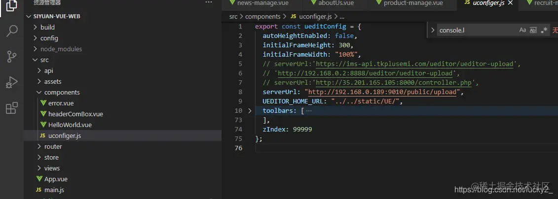 在这里插入图片描述