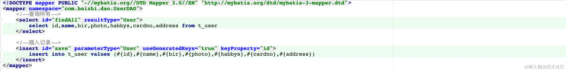 image-20200902094609560