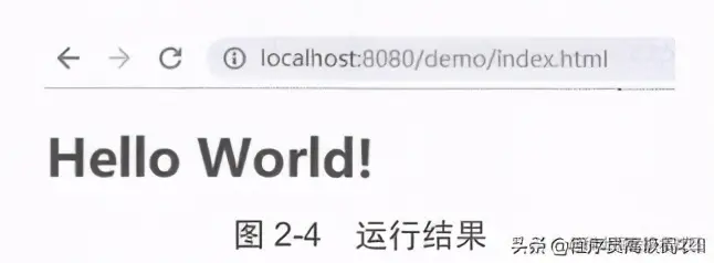 一线开发大牛带你初步了解如何使用SpringBoot搭建框架