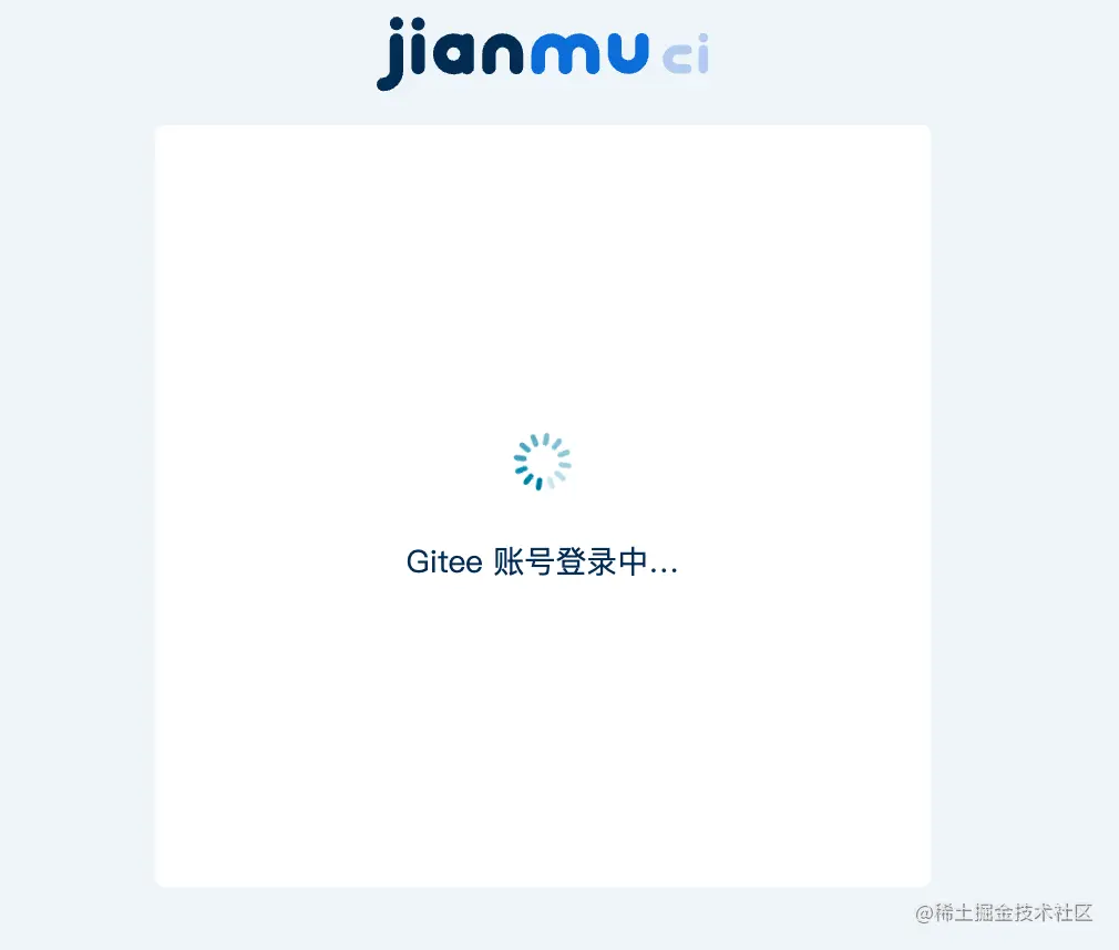 image-20220907143941924