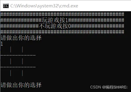watermark,type_d3F5LXplbmhlaQ,shadow_50,text_Q1NETiBA57yW56iLU0hBUkU=,size_14,color_FFFFFF,t_70,g_se,x_16