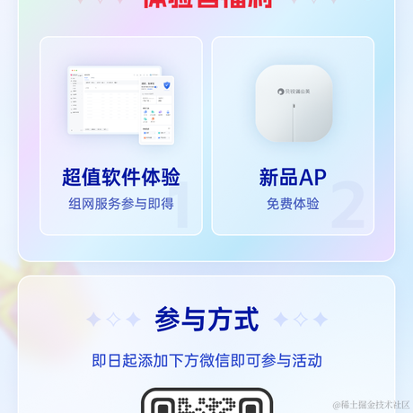 一个还算年轻的年轻人于2023-07-26 15:44发布的图片