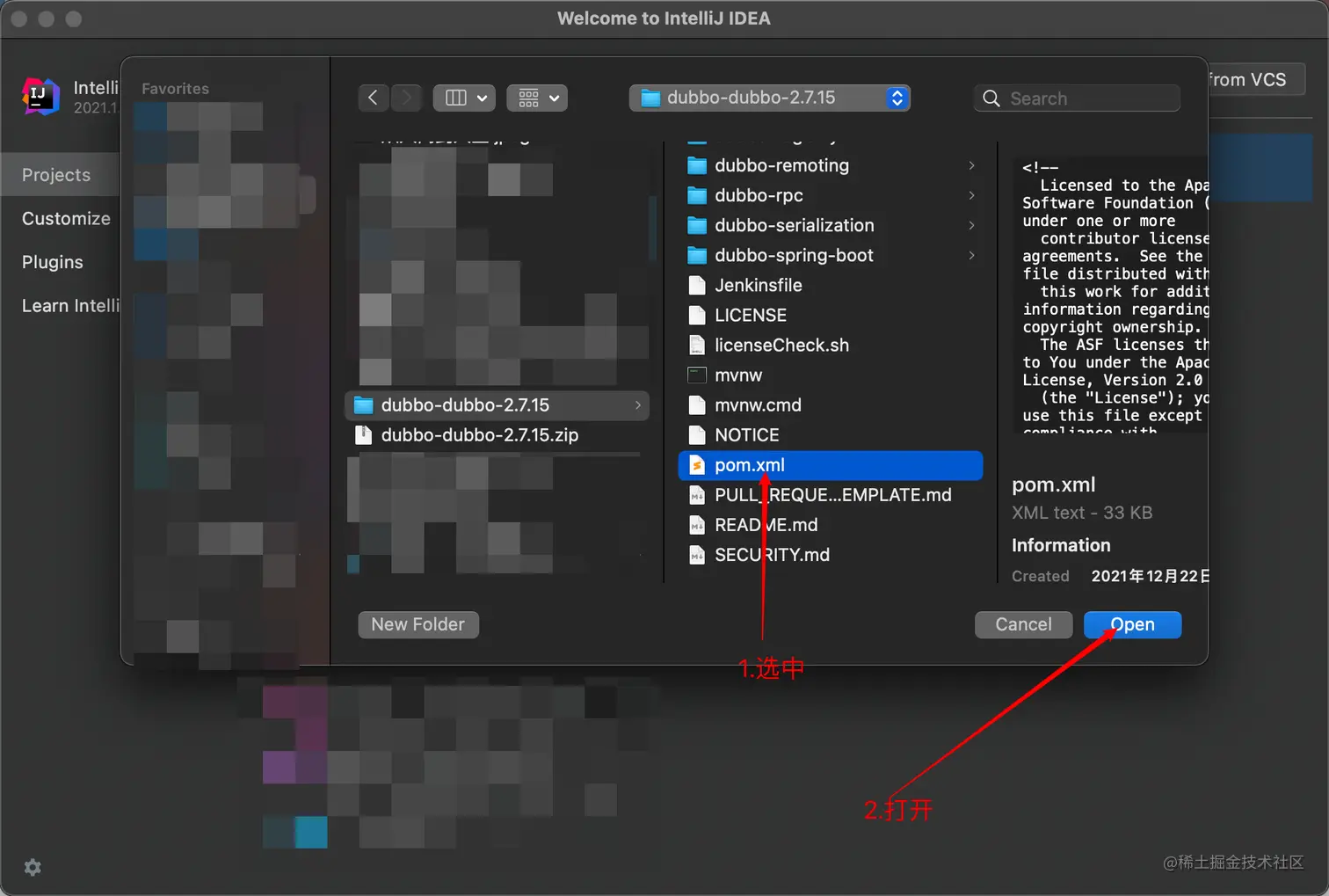image-20220409171234017
