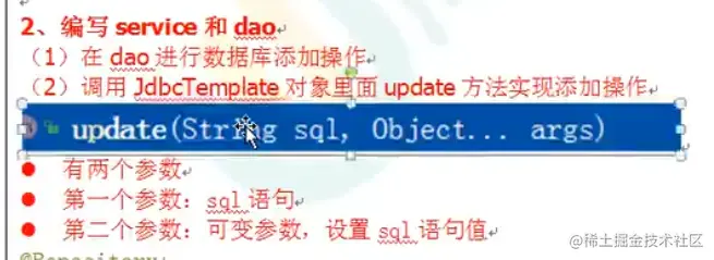 image-20211201103738909