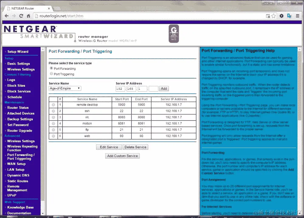 从任何地方连接