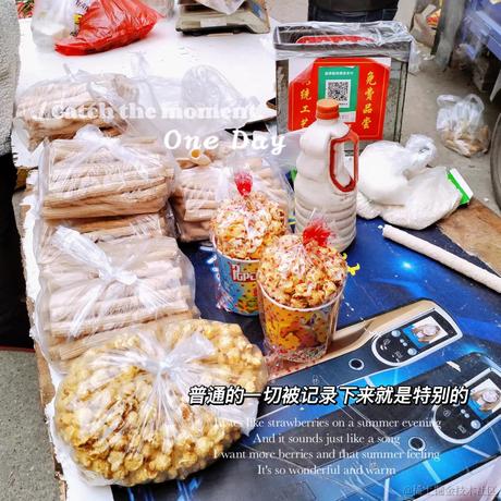 是小刘于2023-01-19 12:03发布的图片