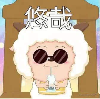 image-20230502121201888