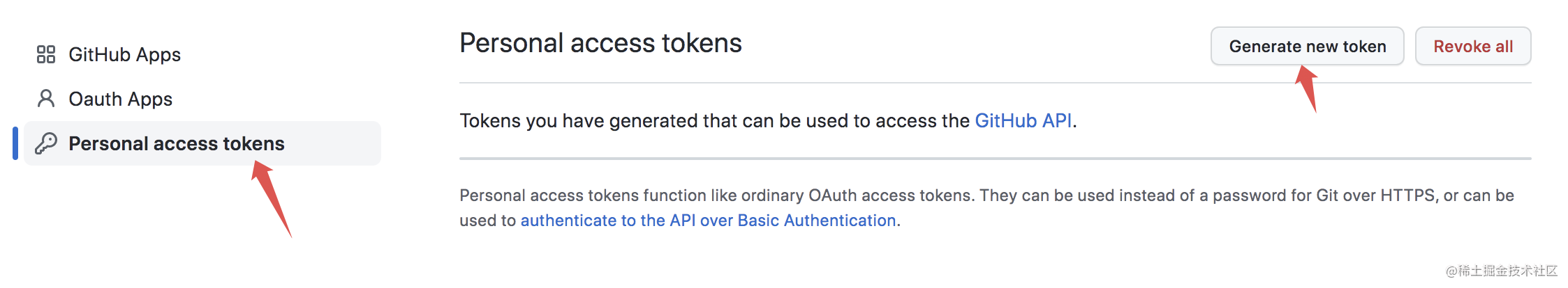 IDEA 中玩转 Git「建议收藏」_https://bianchenghao6.com/blog_idea_第5张
