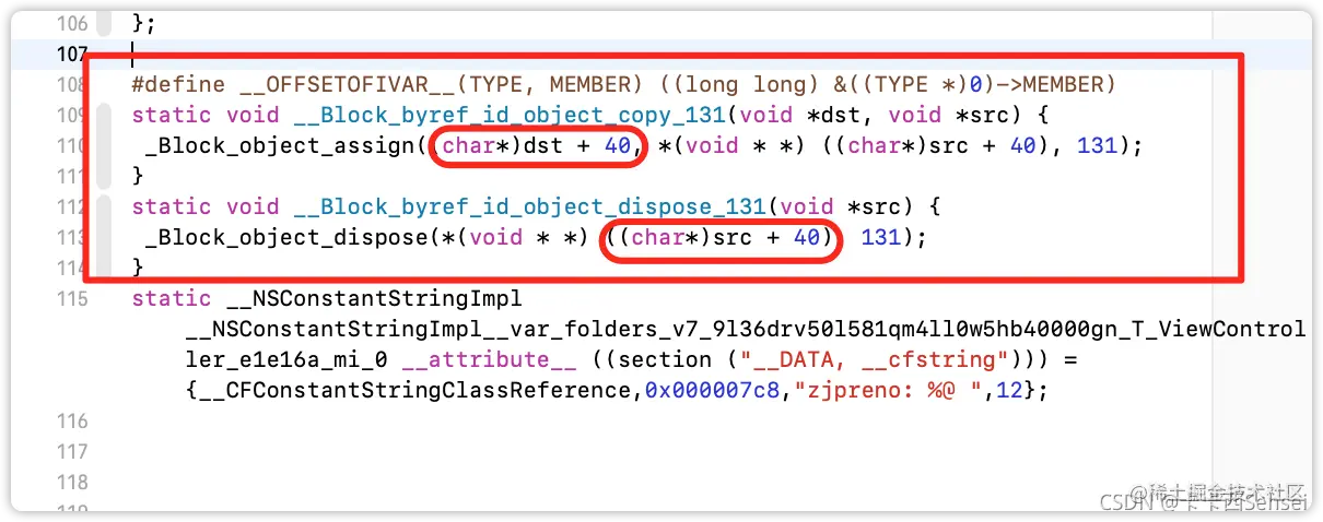 keep方法和destory实现
