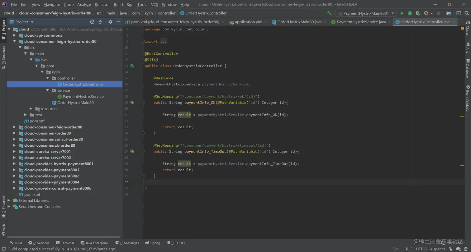 image-20200708170719733