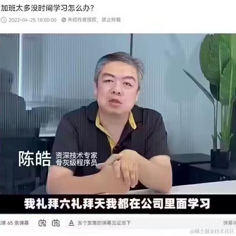 Awesome_白嫖党于2023-05-16 13:32发布的图片