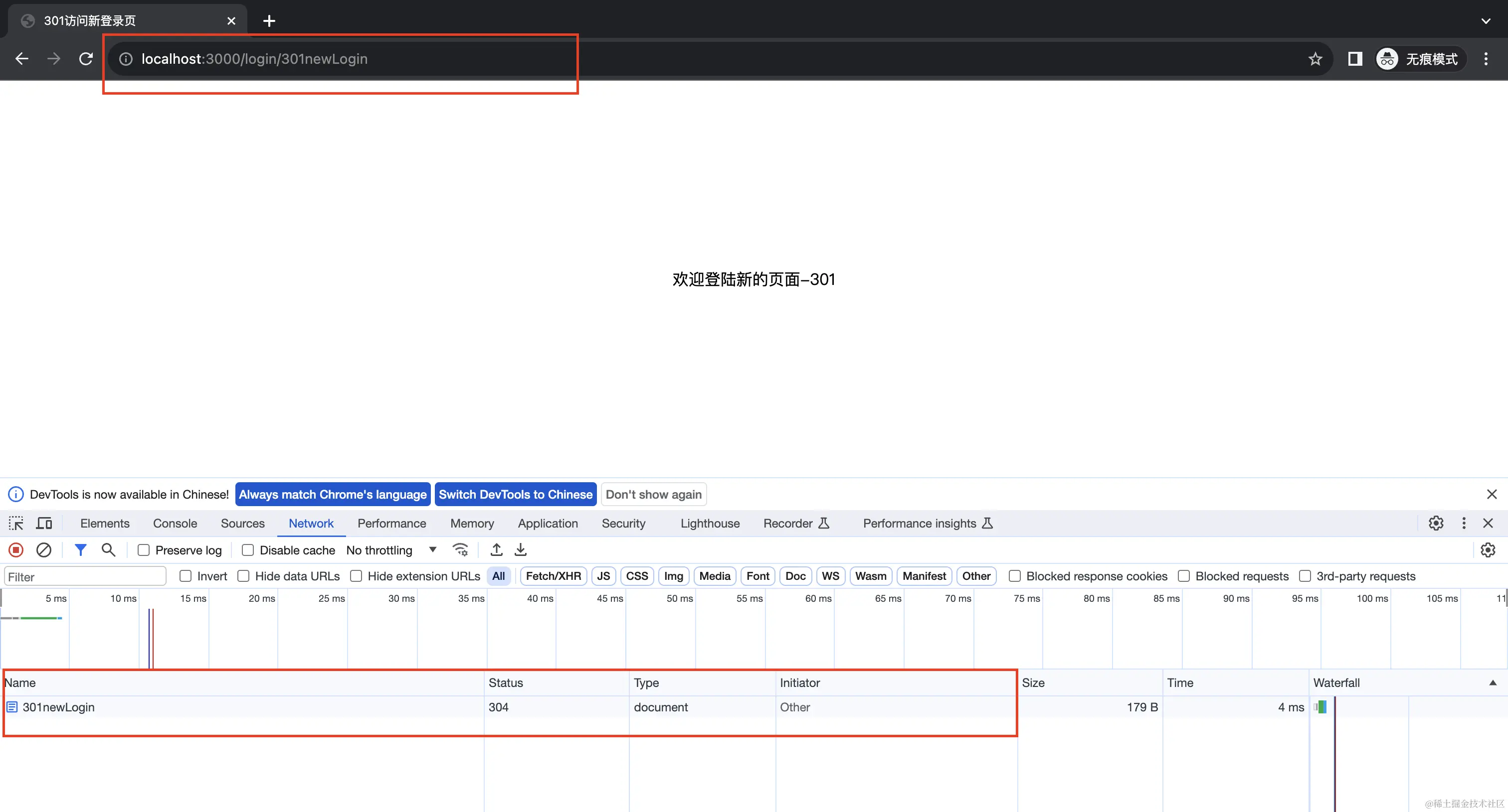 截屏2023-10-19 00.11.09.png