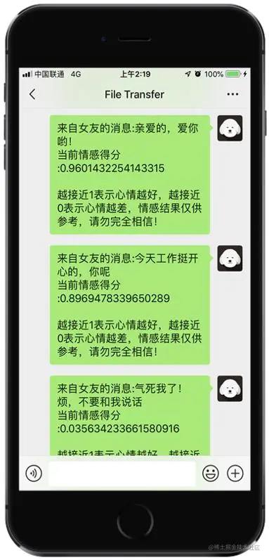《github精选系列》——非常有趣实用的python爬虫例子