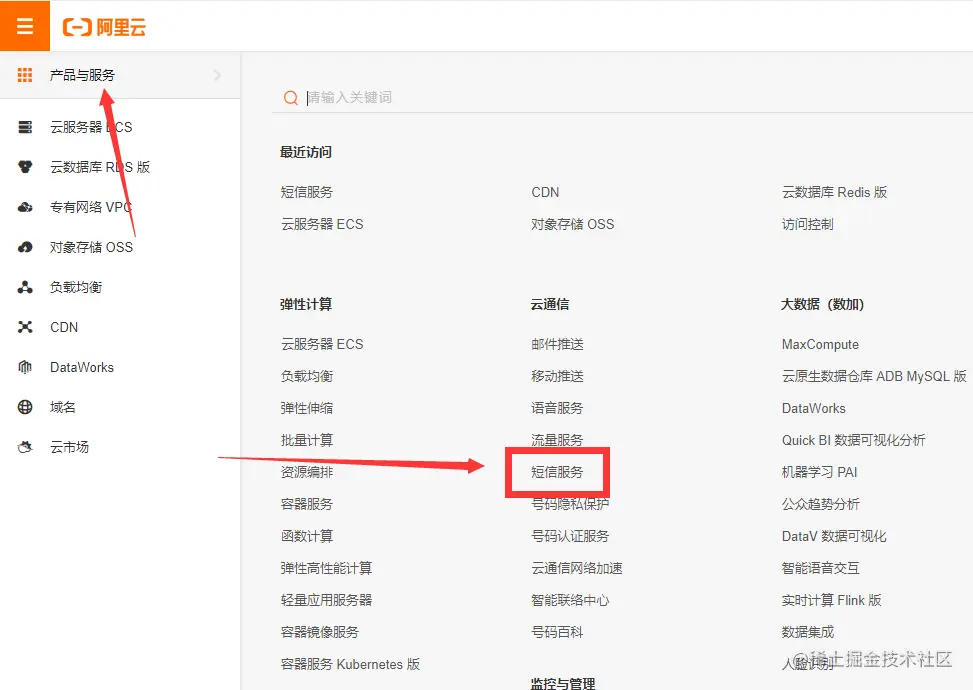 image-20201012145933401