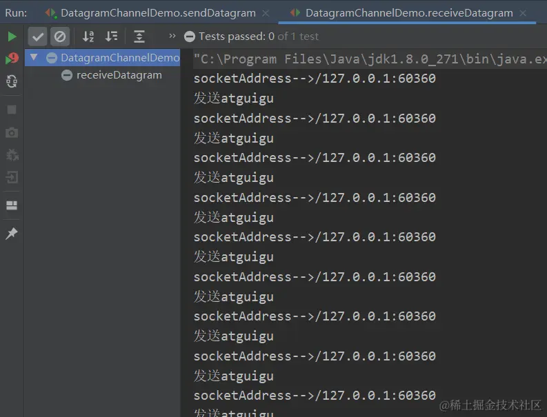 image-20231224142031364