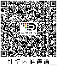 recommendation-apply