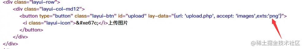 image-20210906144836977