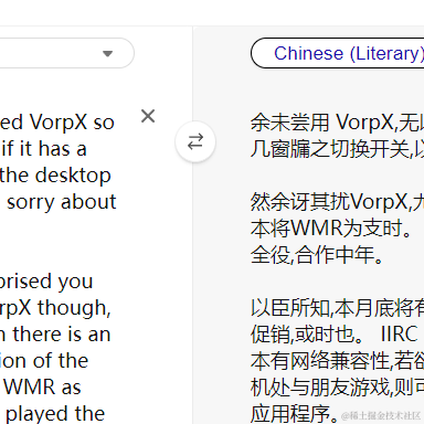 困难于2023-07-05 16:12发布的图片
