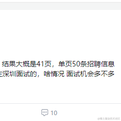 填写我的用户名于2023-03-06 10:32发布的图片