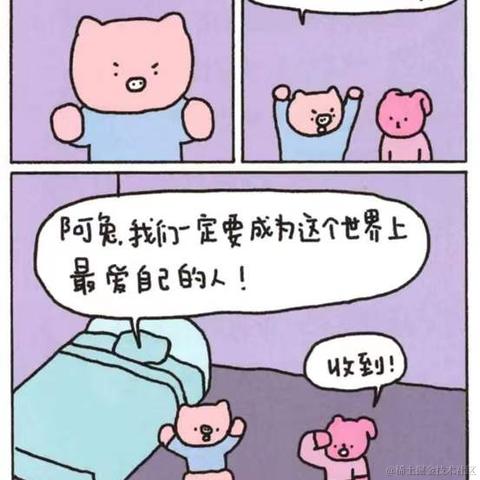 愛穿高跟鞋怎麼啦于2023-08-18 10:21发布的图片