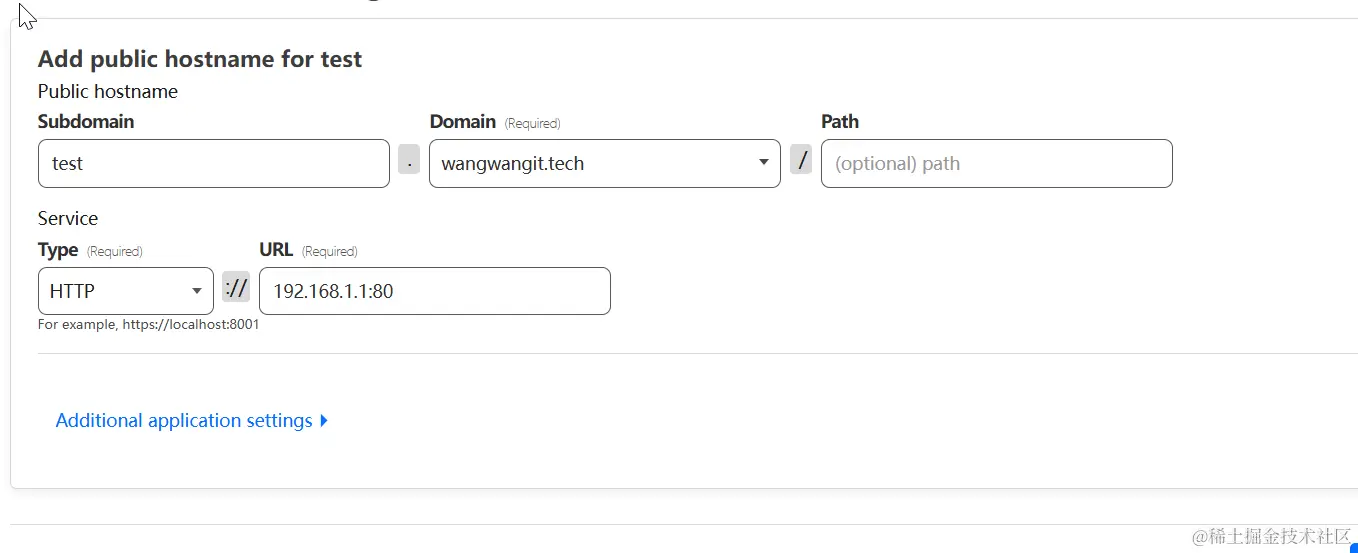 image-20240619094826136