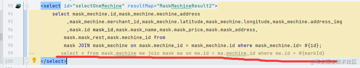 image-20220404223026921