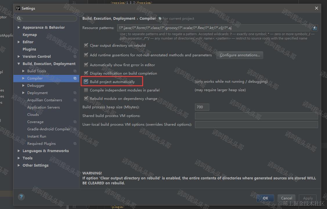 SpringBoot入门教程(十二)DevTools热部署