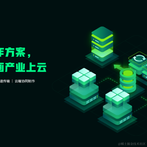 Renderbus瑞云渲染农场于2021-03-02 16:05发布的图片