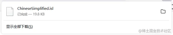 image-20211118145238278