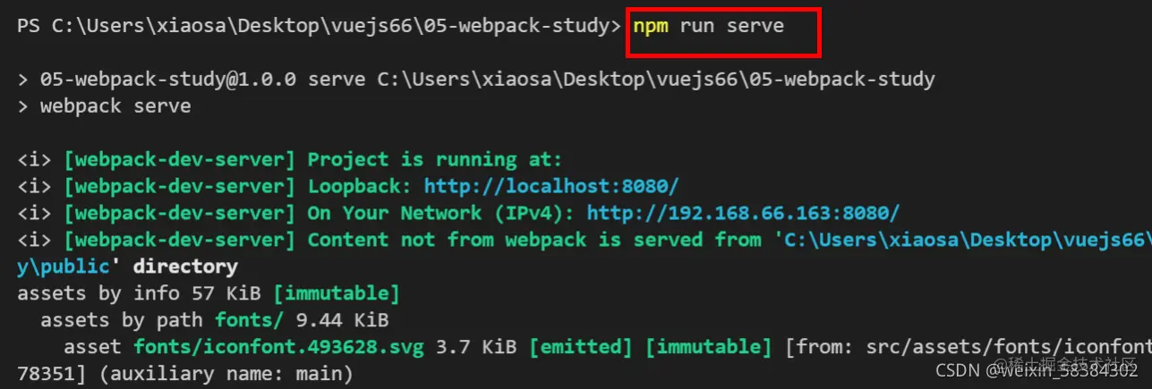 请添加图片描述