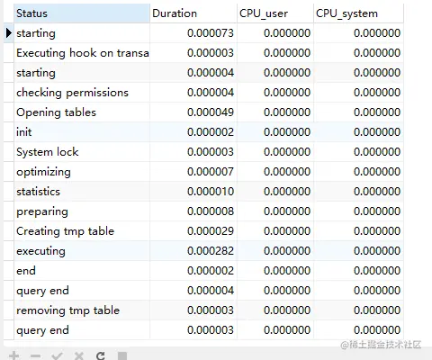 image-20230809154035643