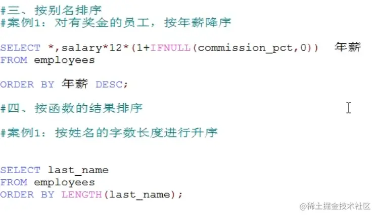 image-20210731171422872