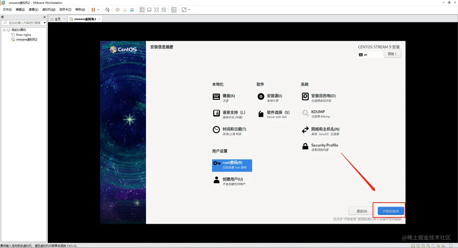 QQ图片20220211110925.png