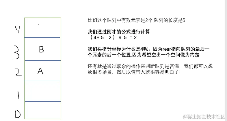 image-20211208111541978