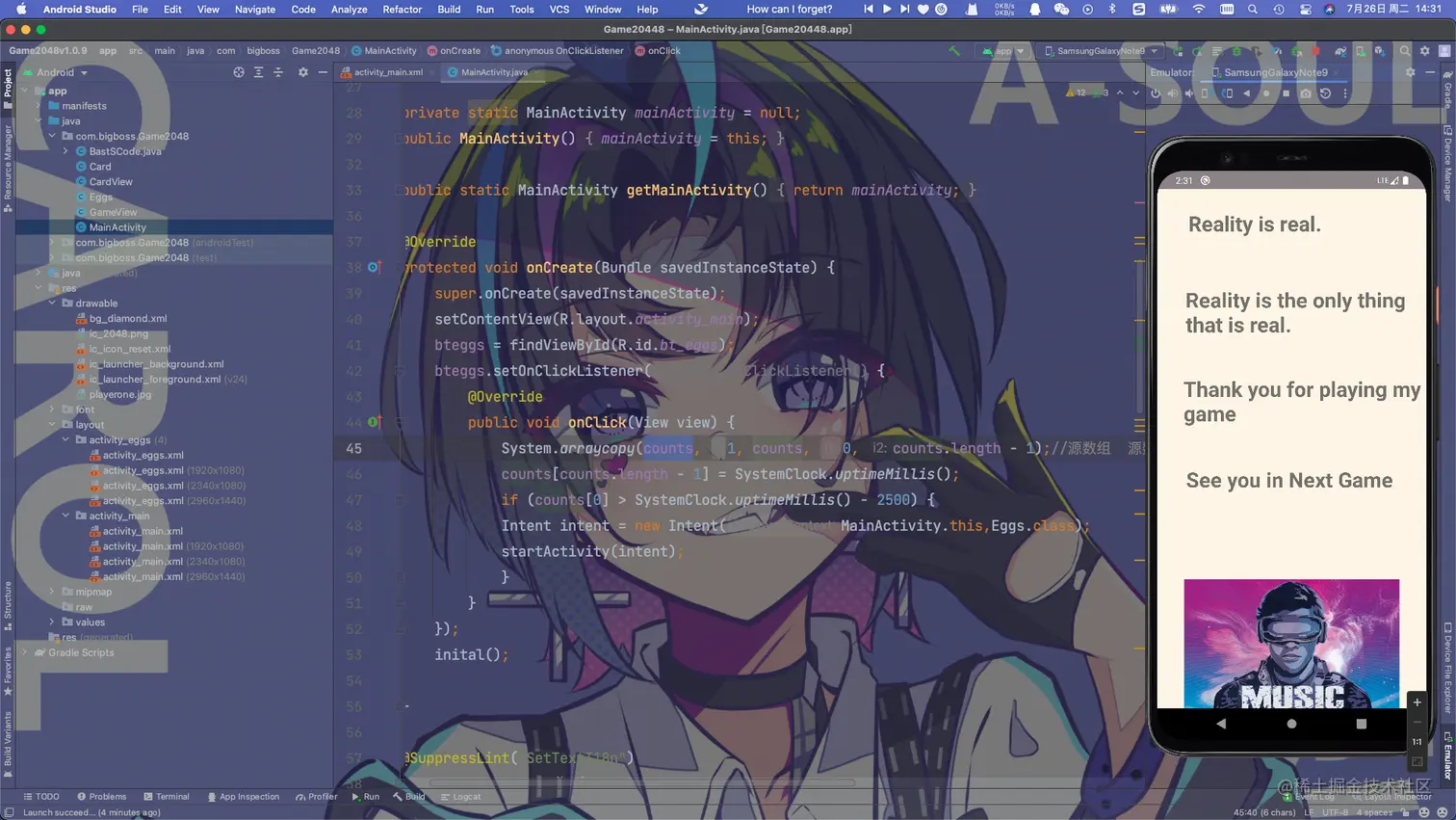 截屏2022-07-26 14.31.40.png