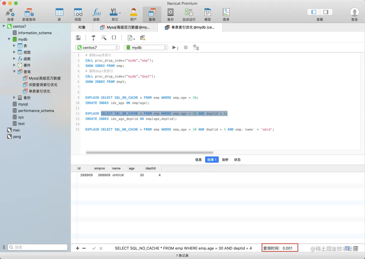 image-20201026161336661