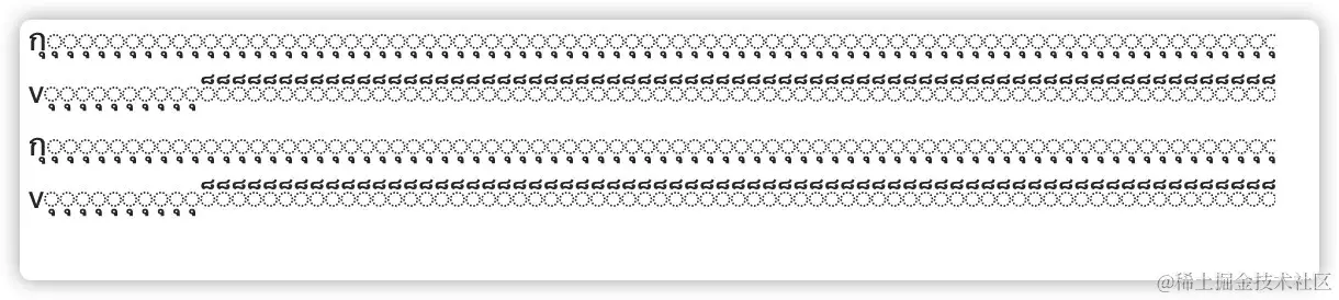 太牛了！没想到Unicode字符还能这样玩，简直是艺术鬼才
