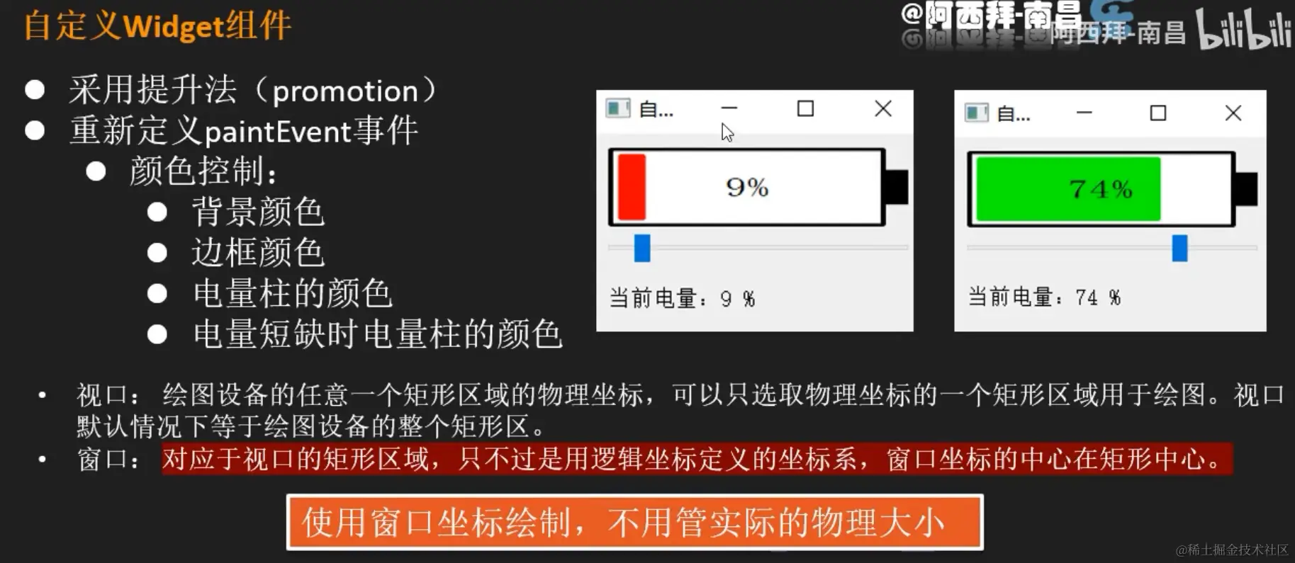 image-20220125161208219