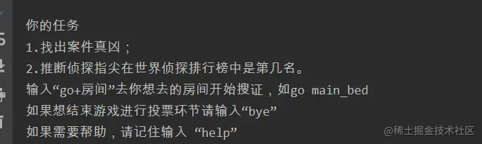 image-20220215230213147