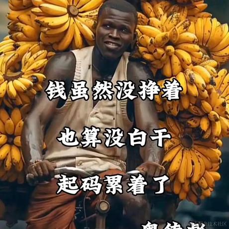 想不到用户名于2024-07-06 12:11发布的图片