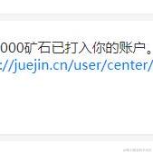 冬瓜汤于2022-10-17 14:23发布的图片