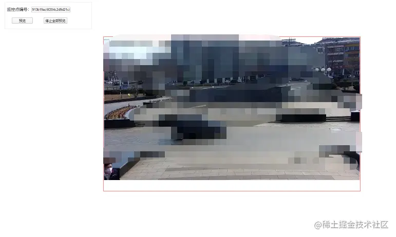 image-20230308153244446